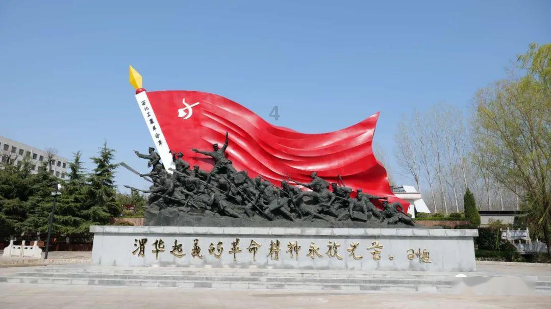 魏碑中元桢墓志的特点是什么?,探索知识星球的无限可能